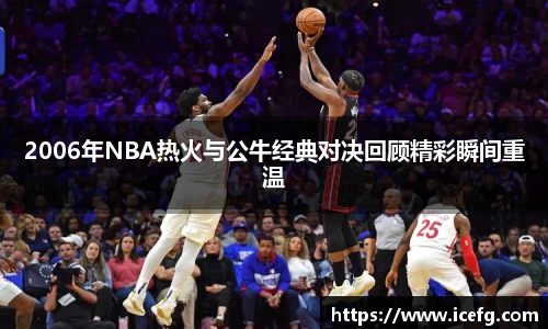 米兰体育官方网站