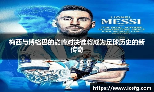 米兰体育官方网站