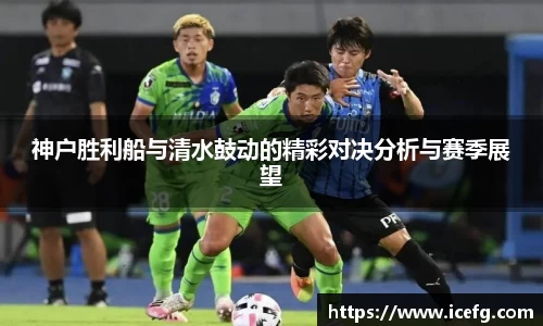 米兰体育平台