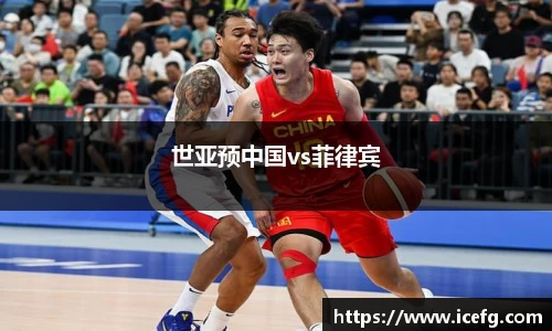 米兰体育平台