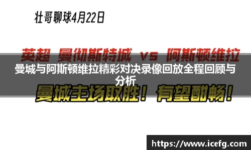 米兰体育官方网站